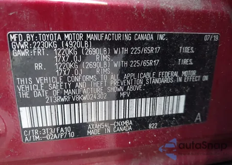 2019 Toyota Rav4 Hybrid Xle из США, поврежденный, VIN 2T3RWRFV8KW024302